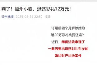 有些难堪！克里斯蒂半场6中1&三分3中0仅得2分3板1断